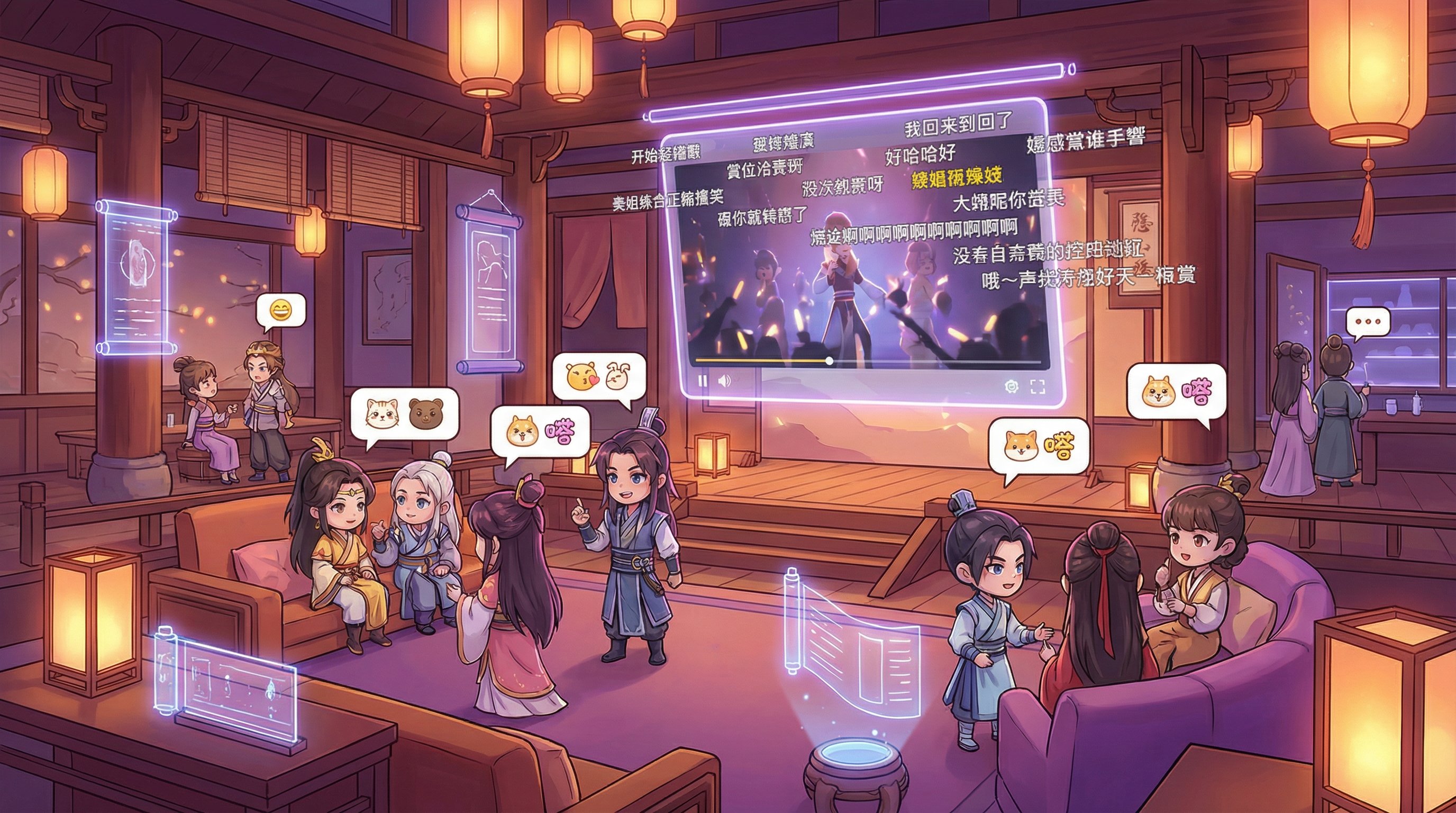 福利姬网站社区互动场景